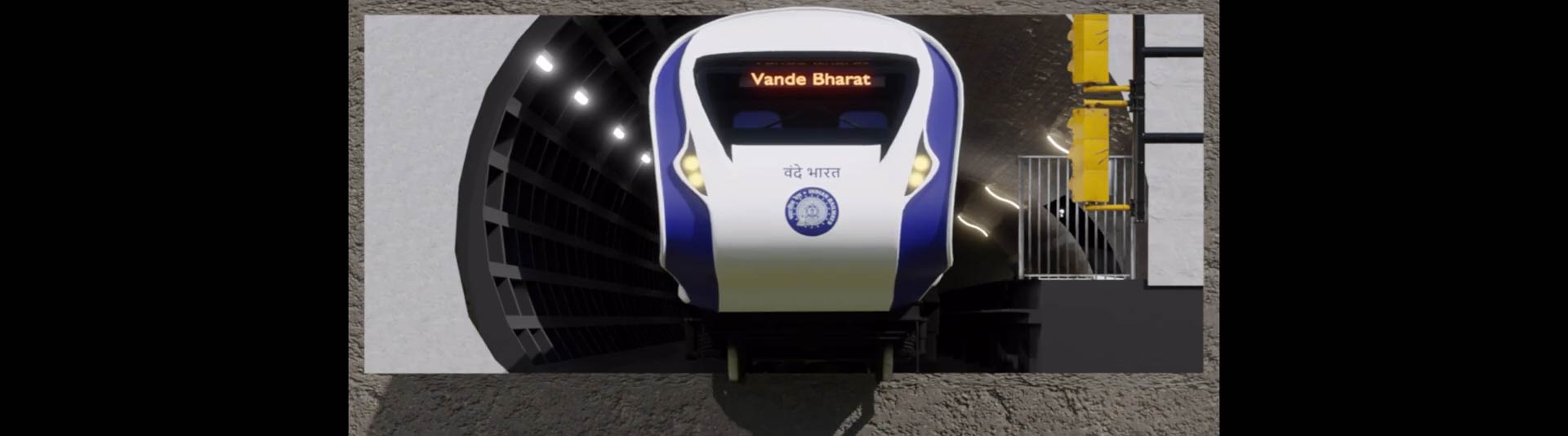HDFC IRTC project